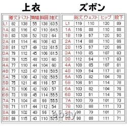 JSDF Type 3 Camouflage Uniform Set Anti-Bacterial Polyester Cotton New