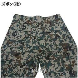 Japan Air Self Defense Force Digital Camouflage Clothing camo set M size No Belt