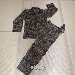 Japan Ground Self-Defense Camouflage Jacket and Pants Set 2A
