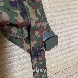 Japan Ground Self-Defense Camouflage Jacket and Pants Set 2A