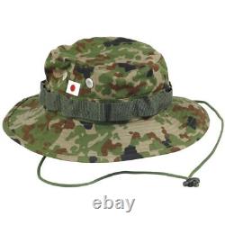 Japan Ground Self-Defense Force Camouflage Clothing M Set of 4 Cool from Japan