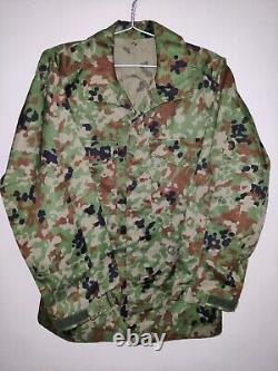 Japan / Japanese JGSDF Camo Jieitai Camouflage set, size 4A, Px Private Purchase