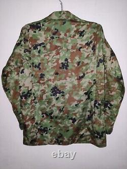 Japan / Japanese JGSDF Camo Jieitai Camouflage set, size 4A, Px Private Purchase