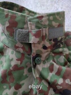 Japan / Japanese JGSDF Camo Jieitai Camouflage set, size 4A, Px Private Purchase