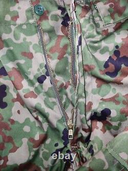 Japan / Japanese JGSDF Camo Jieitai Camouflage set, size 4A, Px Private Purchase