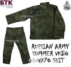 Level 4 CIFRA EMR Russian Army VKPO VKBO Summer BDU Suit BTK Group
