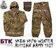 Level 8 Cifra Emr Russian Army Vkpo Vkbo Winter Suit Btk Group