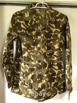 M42 Iran Iraq War Set Camouflage Spot Iranian Military Uniform Panther Camo