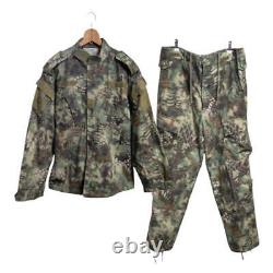Mandrake Camouflage Pattern Army Combat Uniform Military Battle Up And Lower Set