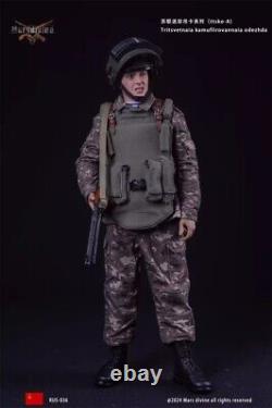 Marsdivine RUS-036 1/6 Russia October incident 1993 Camouflage Uniform Set