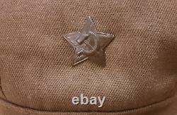 Military Soviet Army Digital Camo Suit KZS Set Size 1 VDV Special Forces USSR