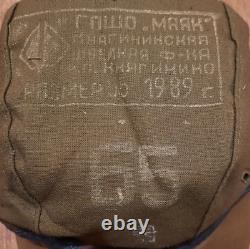 Military Soviet Army Digital Camo Suit KZS Set Size 1 VDV Special Forces USSR