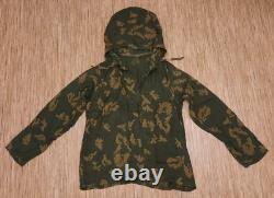 Military Soviet Army Digital Camo Suit KZS Set Size 3 VDV Special Forces USSR