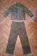 Military Field Suit Russian Army From Ratnik Set, Emr Camouflage, Btk Group