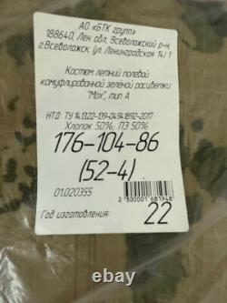 Moss Suit Made for Rosgvardia by BTK Group Size 52/4