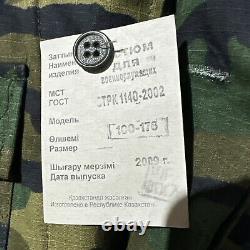 NEW Kazakhstan Army Uniform Set Patched Foreign Camo Shirt & Pants RARE