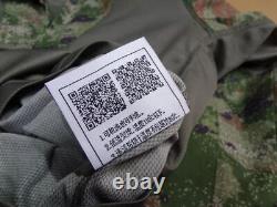 New China ARMY Military Surplus PLA Type 21 Starry Sky Camouflage Uniform Set