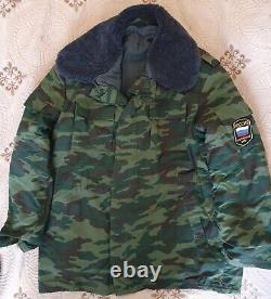 Original Russian Airborne VDV camouflage uniform in'Flora' full set 54/4 & 59