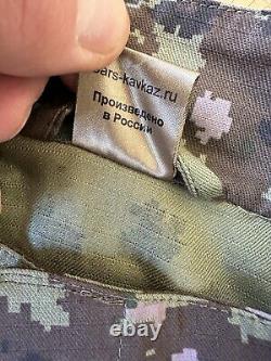 Original Russian Army BARS Border Guard Summer Suit Jacket Pants FSB EMR L 54-5