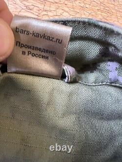 Original Russian Army BARS Border Guard Summer Suit Jacket Pants FSB EMR M 48-5