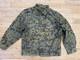Original Russian Army Military Border Guard Suit Jacket Pants Fsb Emr Xl 56-3