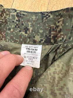 Original Russian Army Military Uniform VKBO EMR Wind Suit Jacket Pants L 52-4