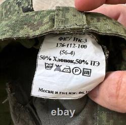 Original Russian Army Soldier Set Uniform Military? Amo Jacket Pants Cap 2 Patch