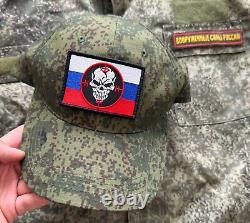 Original Russian Army Soldier Set Uniform Military? Amo Jacket Pants Cap 4 Patch