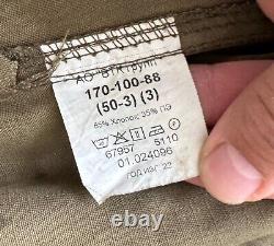 Original Russian Army Soldier Set Uniform Military? Amo Jacket Pants Cap 4 Patch