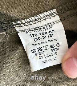 Original Russian Army Soldier Set Uniform Military? Amo Jacket Pants Cap 4 Patch