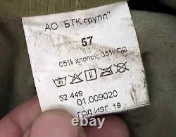 Original Russian Army Soldier Set Uniform Military? Amo Jacket Pants Patch Cap