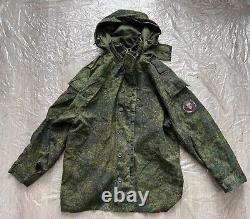 Original Russian Army Soldier Set Uniform Military? Amo Jacket Pants Patch Rare