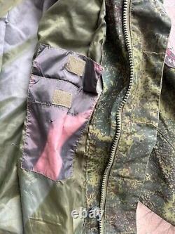 Original Russian Army Soldier Set Uniform Military? Amo Jacket Pants Patch Rare