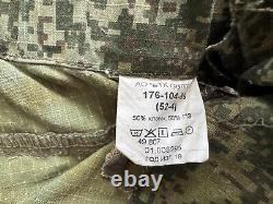Original Russian Army Soldier Set Uniform Military? Amo Jacket Pants Patch Rare