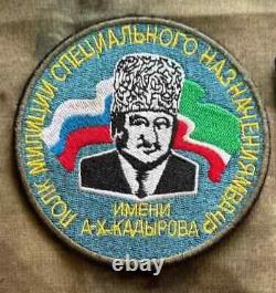 Original Russian Army Soldier Uniform Jacket Pants Patch Camo Military Moss #3
