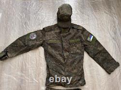 Original Russian Army Soldier Uniform Military? Amo EMR Jacket Pants Cap Ratnik