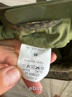 Original Russian Army Soldier Uniform Military? Amo EMR Jacket Pants Cap Ratnik