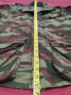 Orignial French 1950s Lizard Camouflage Full set Uniform used by Israel Idf