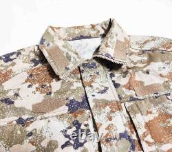 PLA 21 Starry Sky Camo Combat Uniform Set with Hat & Patches New