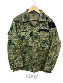 Px Product Self-Defense Force Camouflage Uniform2 Top And Bottom Set With Transl