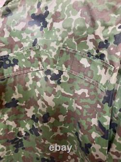 Px Product Self-Defense Force Camouflage Uniform2 Top And Bottom Set With Transl