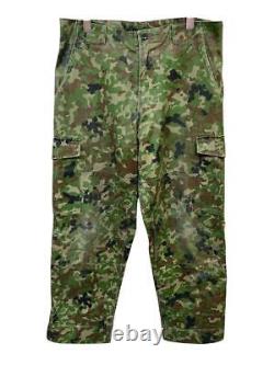 Px Product Self-Defense Force Camouflage Uniform2 Top And Bottom Set With Transl