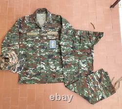 RARE Basij Uniform set + cap IRGC Persian Army jacket pants Camouflage