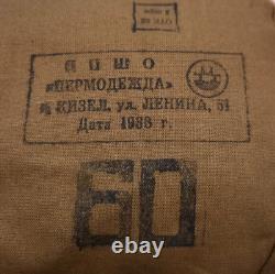 RARE Military Russian Soviet Afghanka Uniform Set VDV Forces USSR Afghan 50-2 sz