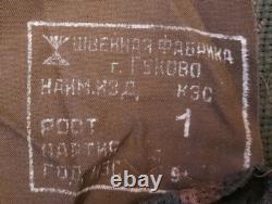RAR Military Soviet Army Digital Camo Suit KZS Set Size 1 VV Special Forces USSR