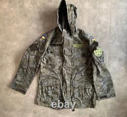 Rare 2014 Ukrainian National Guard Swamp/Viper Camo Uniform Set 4 in 1, ATO Zone