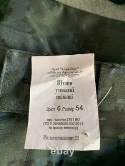 Rare 2014 Ukrainian National Guard Swamp/Viper Camo Uniform Set 4 in 1, ATO Zone