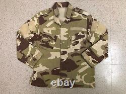 Rare Iraqi Army 36th Commando Battalion Camouflage Uniform Set