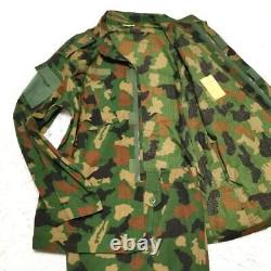 Rare Xl U. S. Army Us Military Setup Up And Down Set