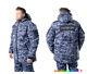 Russia Guards Camouflage Cotton Suit Set Blue Winter Clothing Combat Uniform Men